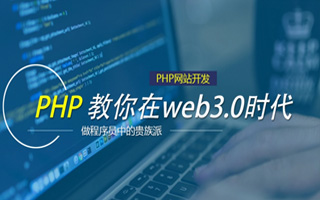 新乡 php压缩包,PHP的解压缩函数怎么用？